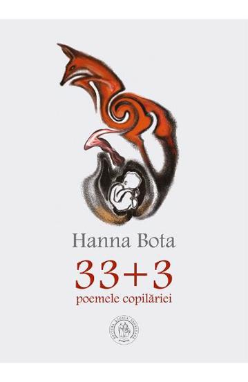 Carte 33+3 Poemele copilariei editura Școala Ardeleană