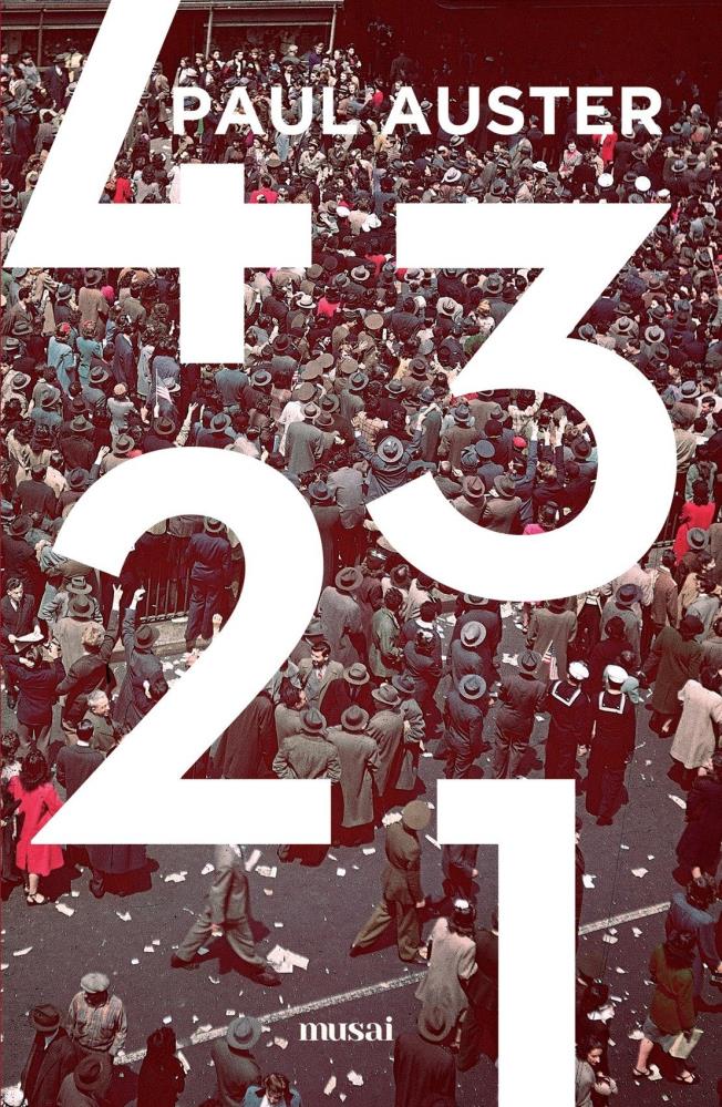 Carte 4 3 2 1 editura Grupul Art