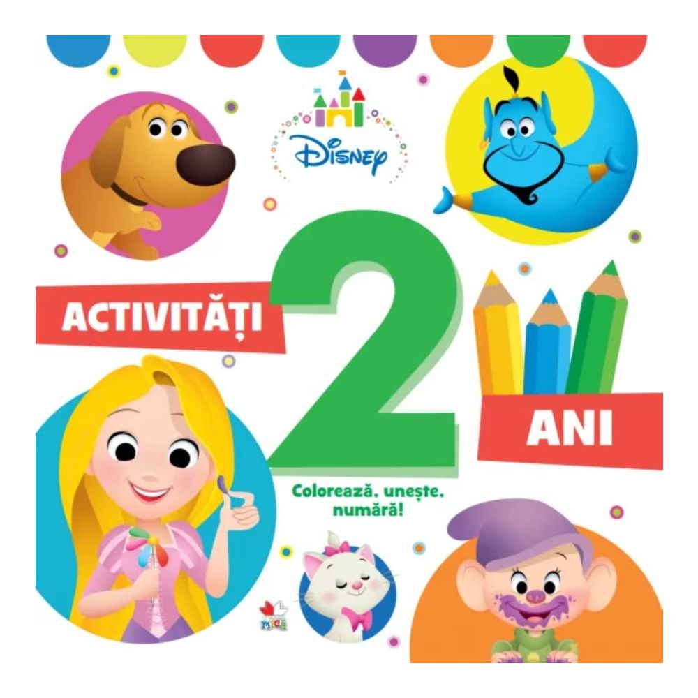 Carte Activitati 2 ani - Coloreaza