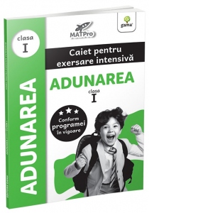 Carte Adunarea. Clasa I