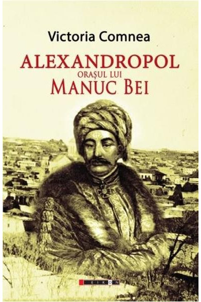 Carte Alexandropol autor Victoria Comnea editura Eikon