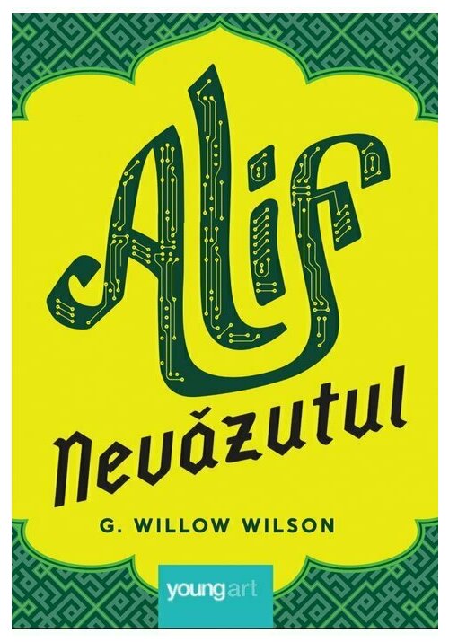 Carte Alif Nevazutul editura YoungArt