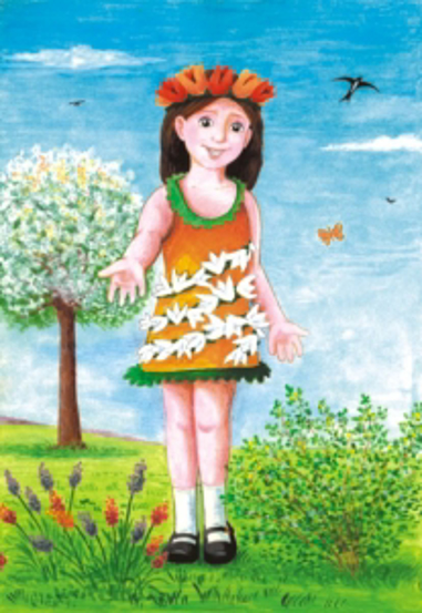 Carte Anotimpuri editura Erc Press