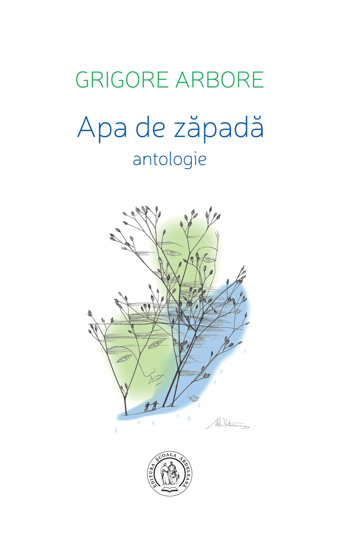 Carte Apa de zapada editura Școala Ardeleană