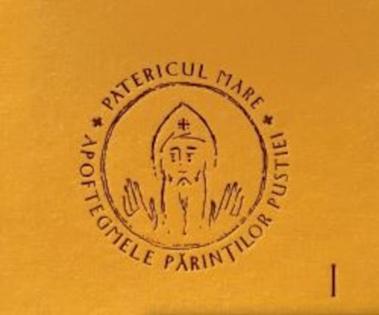 Carte Apoftegme din Patericul Mare   editura Bizantina