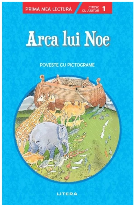 Carte Arca lui Noe   editura Litera