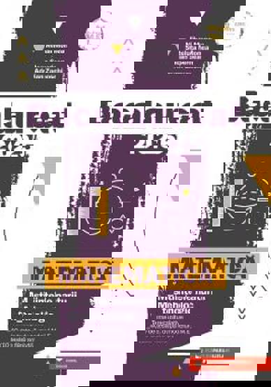 Carte BAC 2025. MATEMATICA. STIINTELE-NATURII. TEHNOLOGIC editura Paralela 45