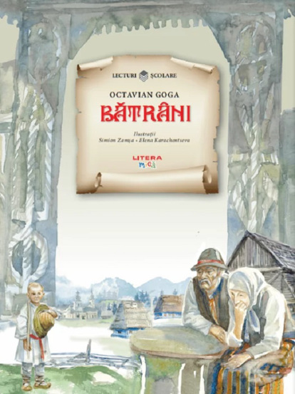 Carte Batrani editura Litera