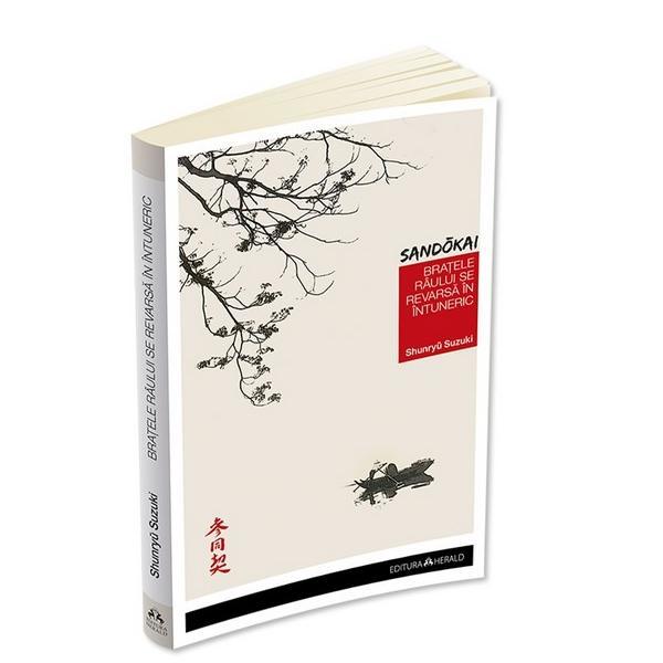 Carte Bratele raului se revarsa in intuneric - Shunryu Suzuki