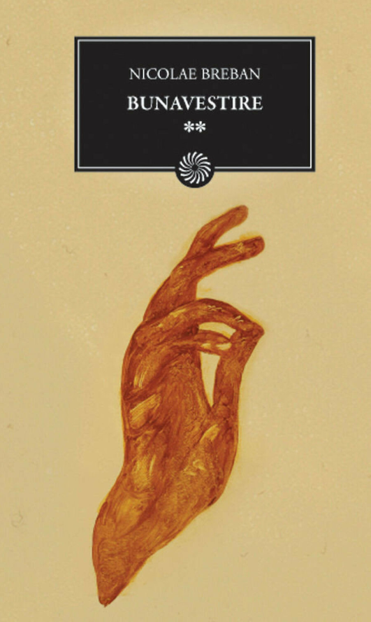 Carte Bunavestire. Vol. 2 editura Litera