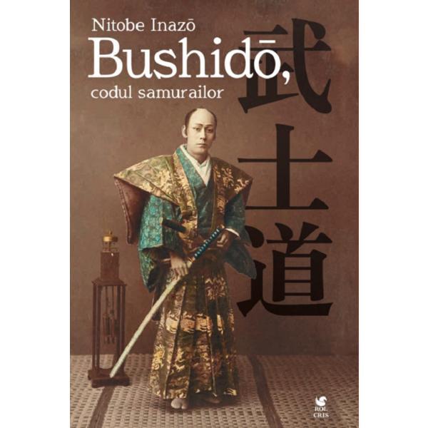Carte Bushido