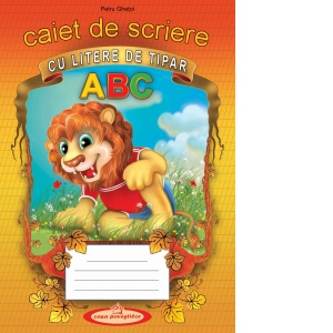 Carte Caiet de scriere cu litere de tipar