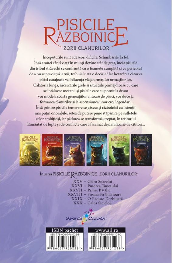 Carte Calea Soarelui autor Erin Hunter editura ALL