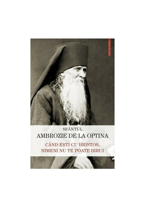 Carte Cand esti cu Hristos