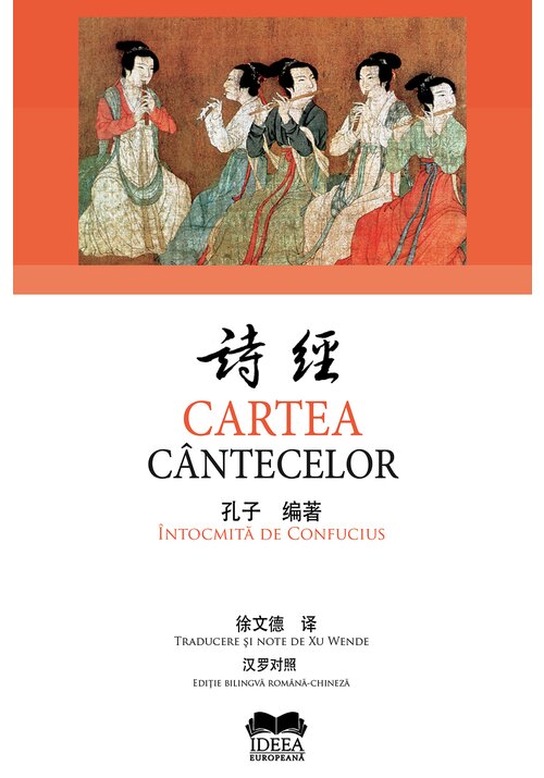 Carte Cartea cantecelor editura IDEEA EUROPEANA