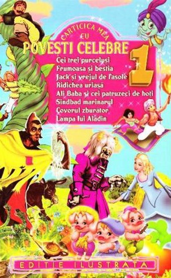 Carte Carticica mea cu povesti celebre editura Editura Regis (Editpress SRL)