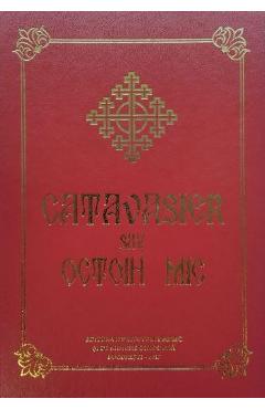 Carte Catavasier sau Octoih mic editura -