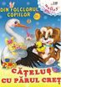 Carte Catelus cu parul cret Autor Titus Stirbu