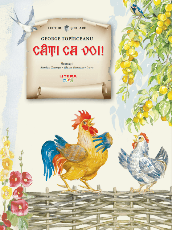 Carte Cati ca voi! editura Litera