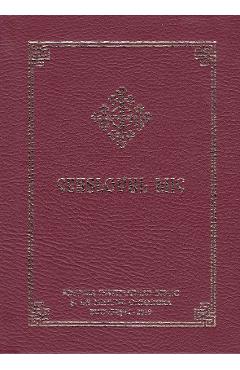 Carte Ceaslovul mic editura -
