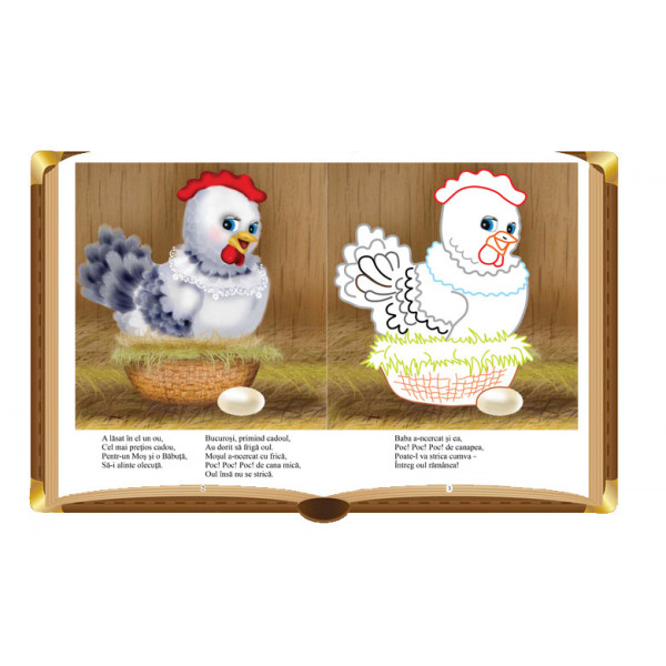 Carte Citesc si colorez - Gainusa porumbaca   editura Dorinta