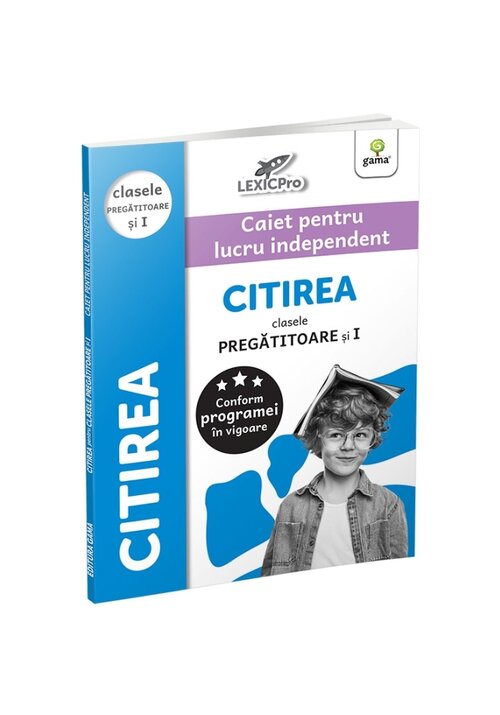 Carte Citirea • clasa pregatitoare si clasa I editura Gama