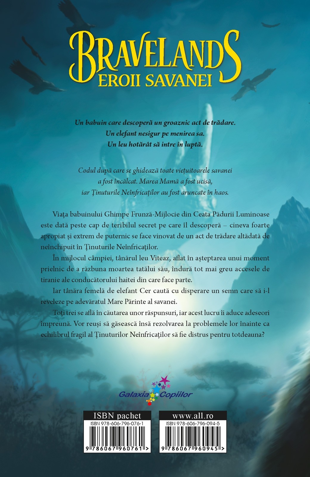 Carte Codul Onoarei autor Erin Hunter editura ALL