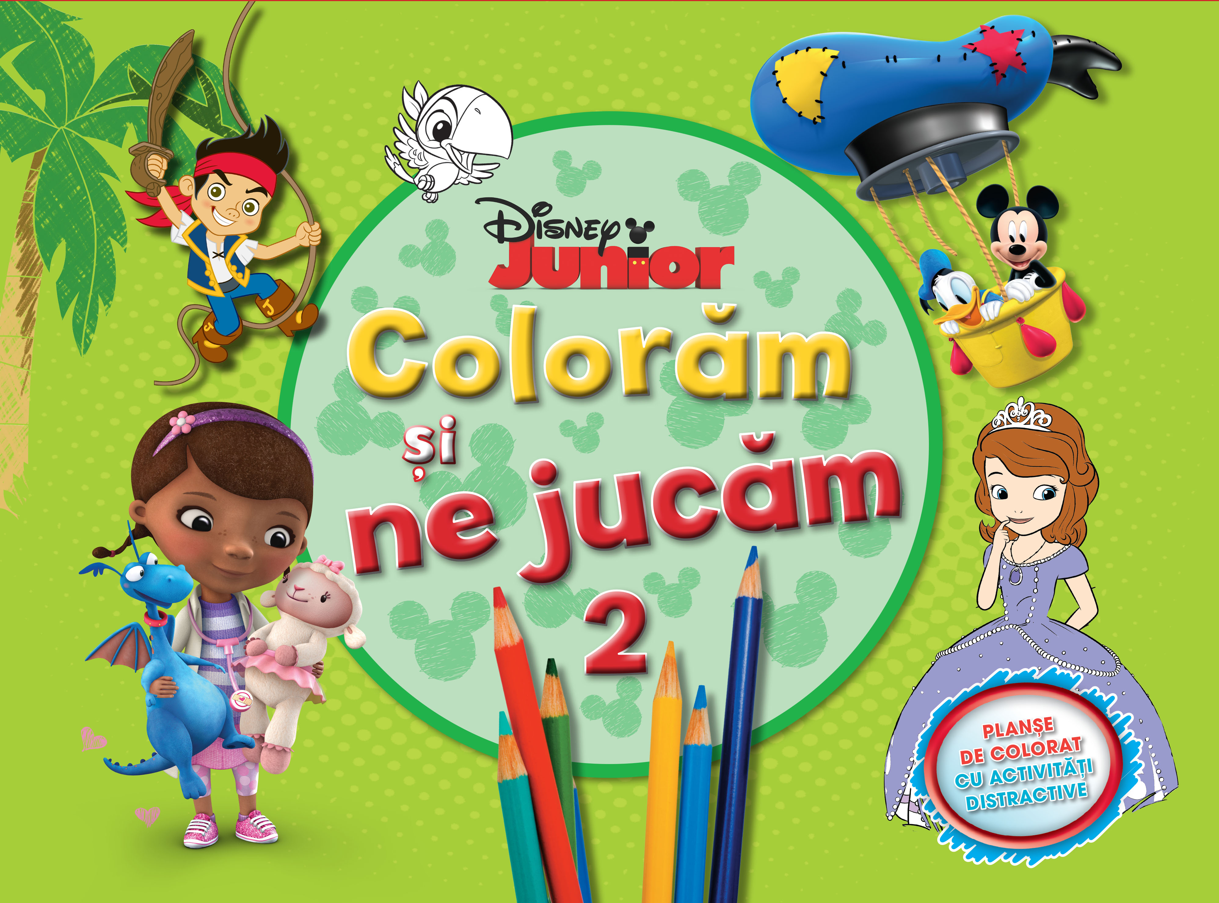 Carte Colorăm și ne jucăm (vol. 2). Planșe de colorat cu activități distractive editura Litera