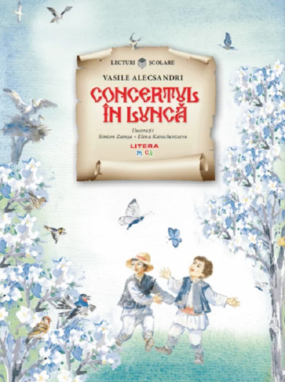 Carte Concertul in lunca editura Litera