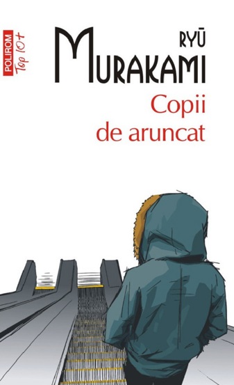 Carte Copii de aruncat editura Polirom