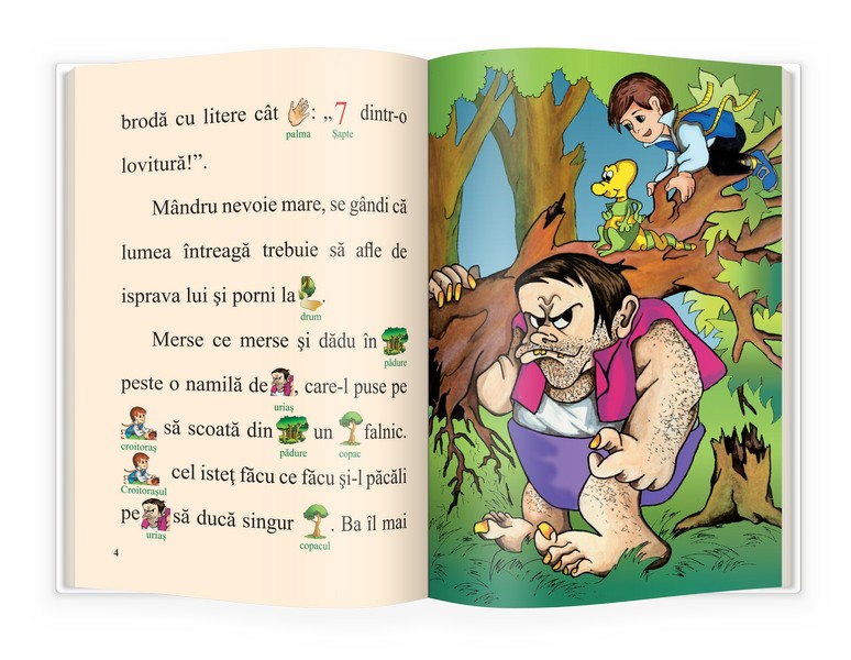 Carte Croitorasul cel viteaz autor Fratii Grimm editura Gama