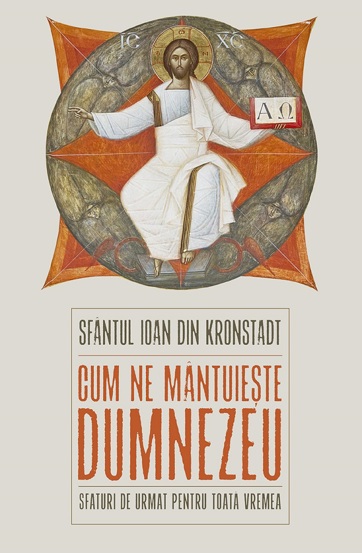 Carte Cum ne mantuieste Dumnezeu editura Supergraph