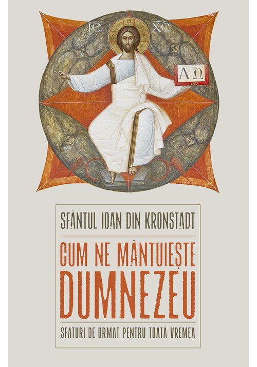Carte Cum ne mantuieste Dumnezeu editura Editura Sophia
