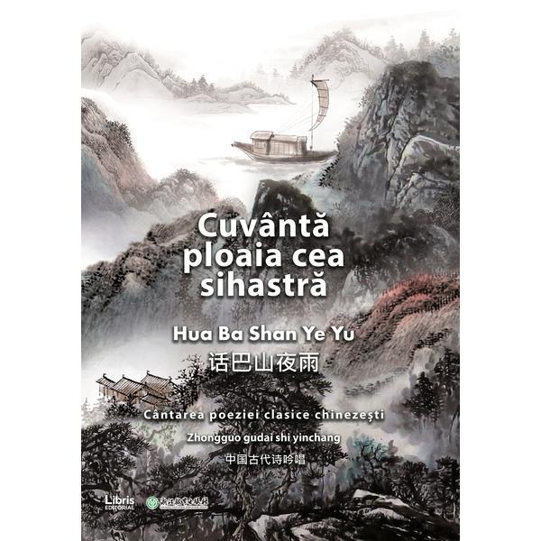 Carte Cuvanta ploaia cea sihastra - Hua Ba Shan Ye Yu