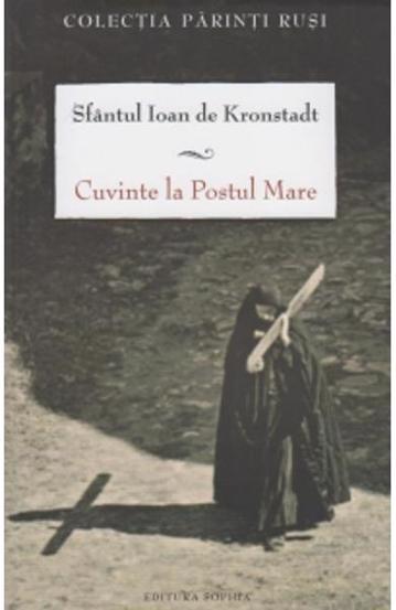 Carte Cuvinte la Postul Mare editura Supergraph