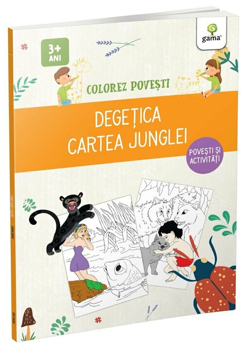 Carte Degetica & Cartea Junglei editura Gama
