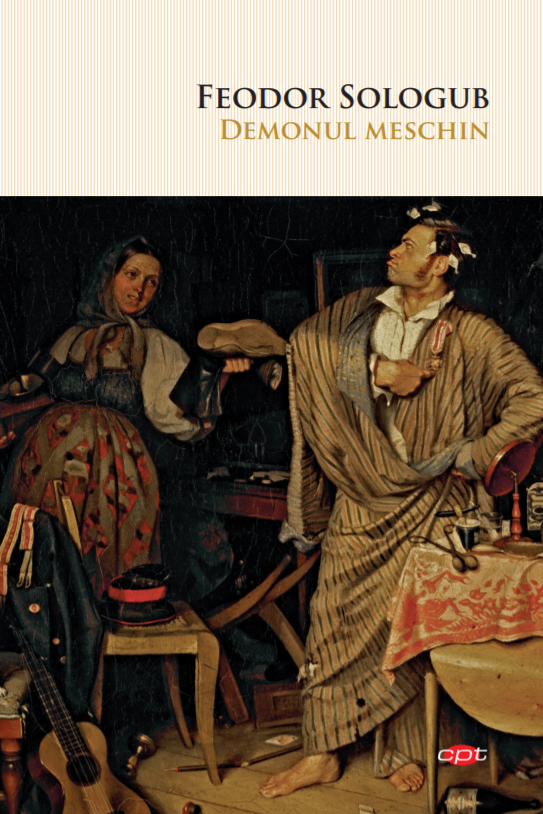 Carte Demonul meschin editura Litera