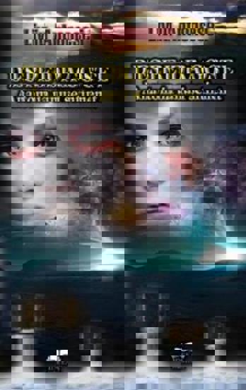 Carte Despre dragoste. Anatomia unui sentiment editura Fundatia culturala Ideea Europeana