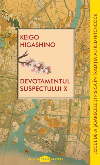 Carte Devotamentul suspectului X editura Grupul Art