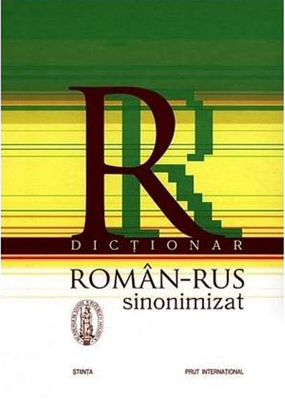 Carte Dictionar Roman-Rus sinonimizat   editura Stiinta