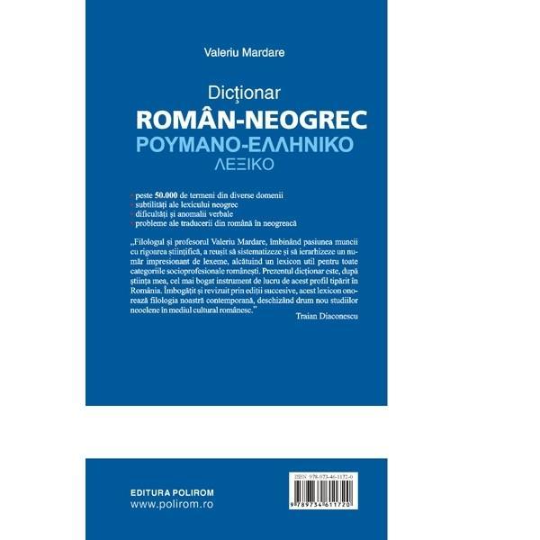 Carte Dictionar roman-neogrec - Valeriu Mardare