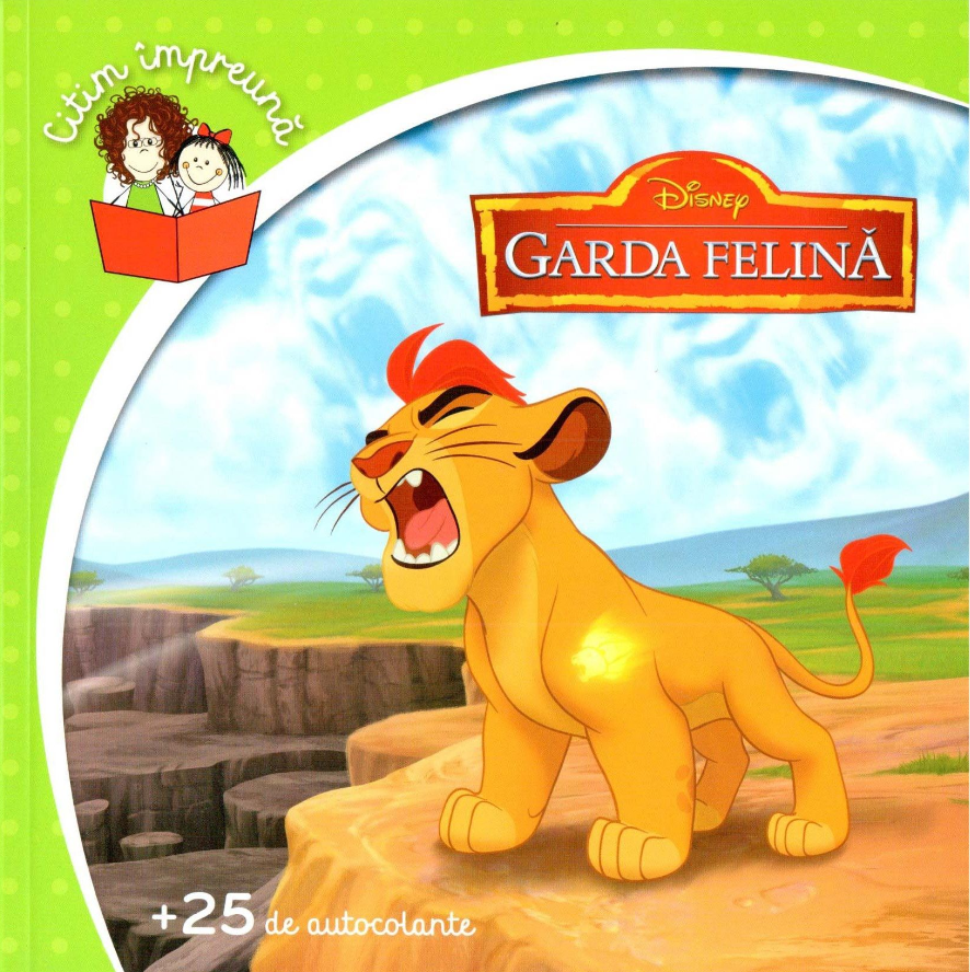 Carte Disney. Garda felină. Citim împreună editura Litera
