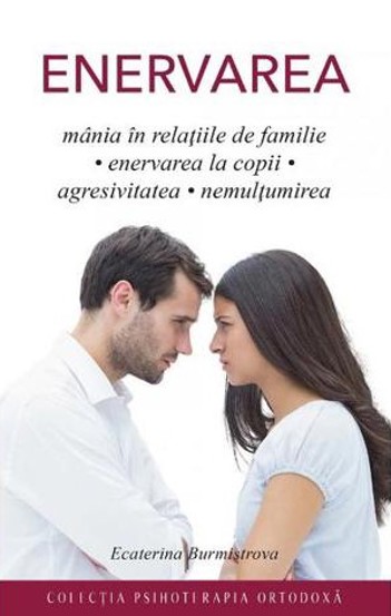 Carte Enervarea 1 editura Supergraph