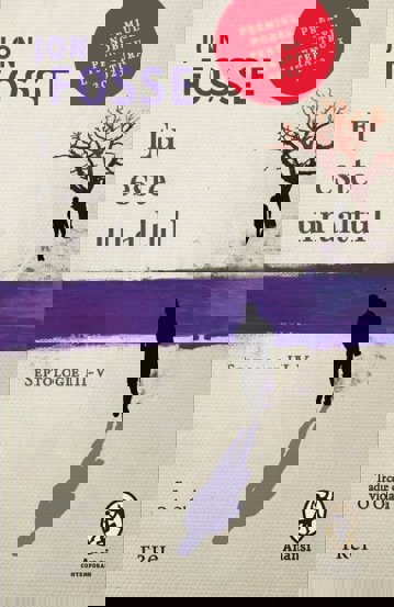 Carte Eu este un altul editura Trei