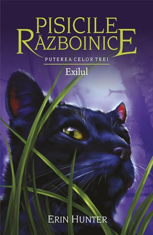 Carte Exilul autor Erin Hunter editura ALL