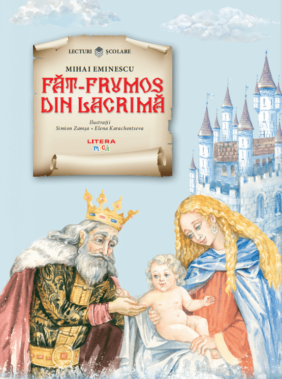 Carte Fat-Frumos din lacrima editura Litera