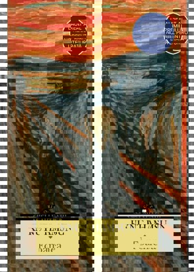 Carte Foamea editura Corint