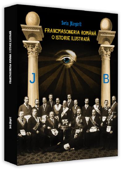 Carte Francmasoneria romana editura Universul Juridic