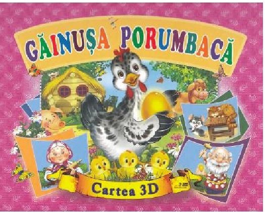 Carte Gainusa porumbaca   editura Biblion