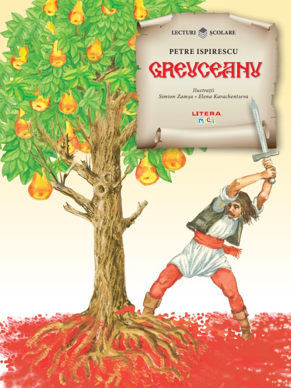 Carte Greuceanu editura Litera